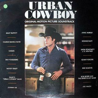 Ost - Urban Cowboy - Ost - Urban Cowboy (vinyl)