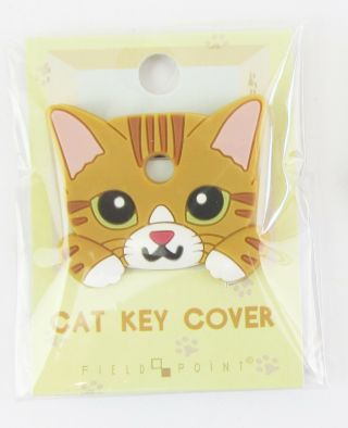 Cat Key Cover - Ginger Tabby,  Make Your Key Easy To Find 3h X 3.  5w X 0.  5d Cm 