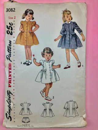 Vintage 1950s Simplicity - 3082 - Girls Dress Size 2 - Sewing Pattern -