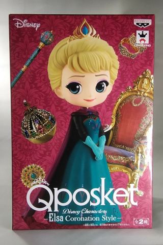 Banpresto Q Posket Disney Characters Figure Frozen Elsa Coronation Style A