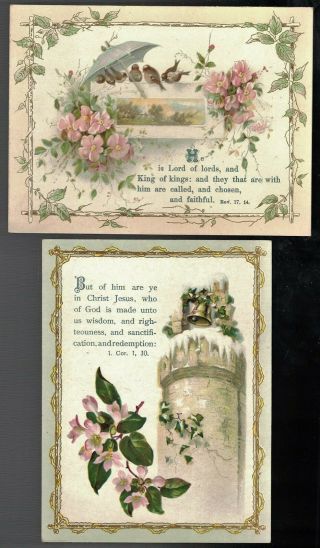 2 Antique 1890 Victorian Chromolithograph 5 1/4 " X 4 " Prayer Bible Card