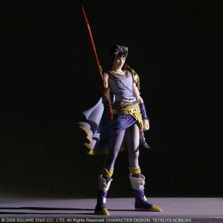 Final Fantasy Dissidia Trading Arts Vol.  2 Square Official Figure Butz