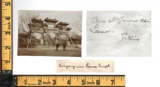 China Old Beijing Lama Temple - orig photo ≈ 1906 2