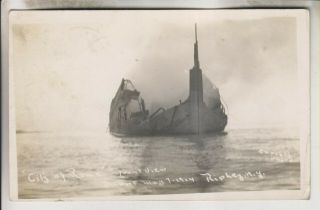 1914 Rppc - The Ship City Of Rome Burnt May 7 1914 - Ripley York