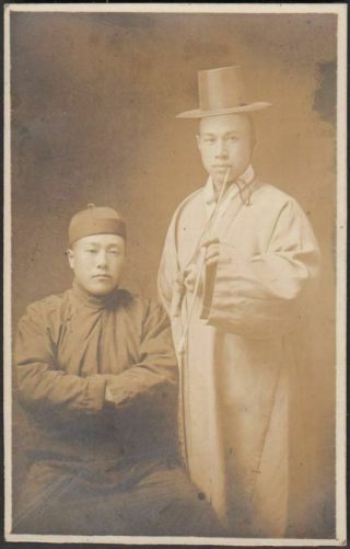 ヘ17 Wwii Japan Army Photo Soldiers With Chinese And Korean Costumes