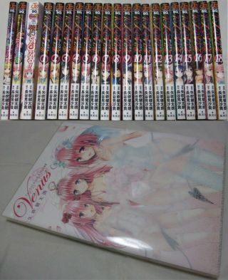 3 - 7 Days To Usa To Love Ru Darkness Vol.  1 - 18,  3 Art Book Venus 22 Set Japan Manga