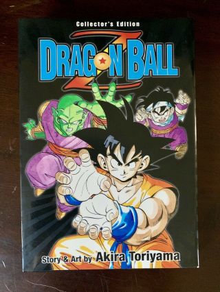 Dragon Ball Z Collectors Edition Manga 9781421526119