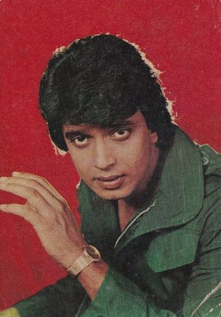 Bollywood Postcard Disco King Mithun (14) India