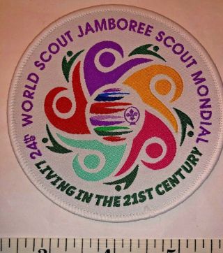 Living In The 21st Century Program Badge 2019 24th World Boy Scout Jamboree