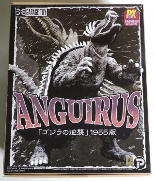D056.  Px Previews Exclusive 1955 Anguirus Figure By X - Plus Garage Toy (2014)