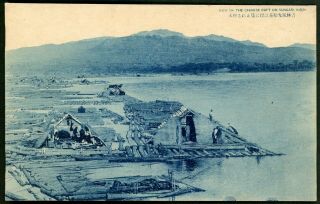 4 x JILIN 吉林 Famous Place Japanese Occupation in China - Japan Vintage Postcard 3