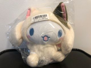 Sanrio Cinnamoroll Stuffed Plush Animal Doll Toy Cat Neko Ship Usa