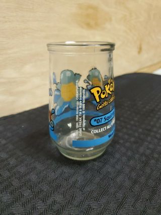 1999 POKEMON Welch ' s Jelly Jar Juice Glass 5 SQUIRTLE Nintendo vintage 90s 3