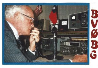 Qsl 1976 Barry Goldwater K7uga Taiwan China Radio Card