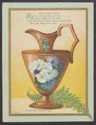 C9210 Victorian Year Card: Egyptian Water Jug