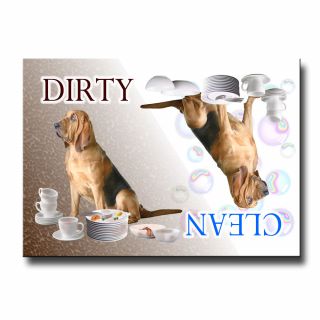 Bloodhound Dirty Dishwasher Magnet Dog