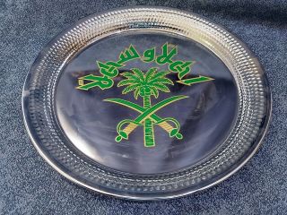Vintaga Saudi Arabia Steel Plate With The Logo Of Saudi Arabia Made In Japan