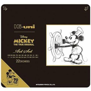 Mitsubishi Pencil Co. ,  Ltd.  Mickey Mouse 90th Anniversary / Haiyuni Art Set Huas