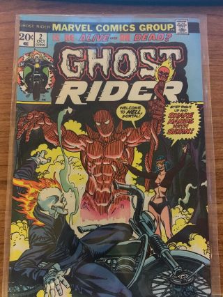 Ghost Rider 2 (oct 1973,  Marvel)