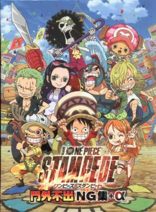 One Piece Film Stampede Theater Bonus Dvd Japanese Movie Dubbing Ng Scenes Japan