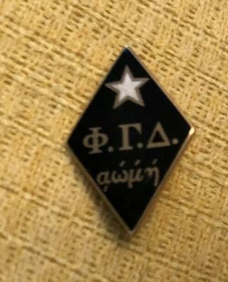 Vintage Phi Gamma Delta Fiji 14k Gold Fraternity Lapel Pin 1940s