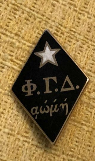 Vintage Phi Gamma Delta Fiji 14k Gold Fraternity Lapel Pin 1940s 3