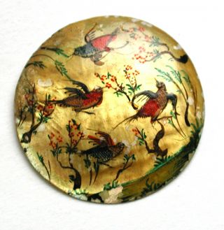 Vintage Shell Button Detailed Hand Painted Birds Scene - 1 & 5/16 "