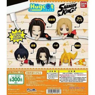 Bandai Shaman King Hagukotto Gashapon 5 Set Mini Figure Capsule Toys