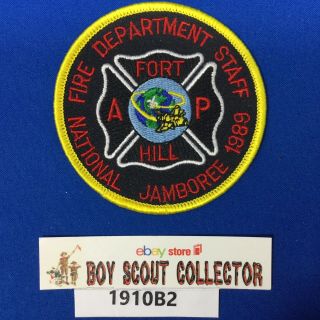 Boy Scout 1989 National Jamboree Fire Department Staff Patch