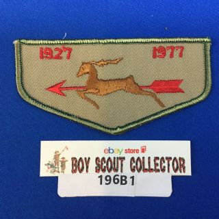 Boy Scout Oa Ajapeu Lodge 33 F10 1977 Order Of The Arrow Pocket Flap Patch