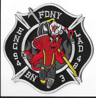 York City Fire Department (fdny) Engine 94/ladder 48/battalion 3 Patch V2