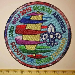 Scouts Of China Taiwan Contingent Patch 2 2019 24th World Boy Scout Jamboree