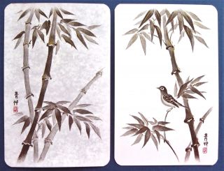 Pair Vintage Swap Cards.  Chinese Art.  Bamboo & Bird 1962 Gilt Hallmark.