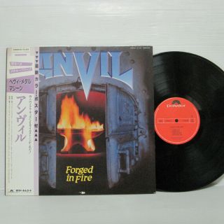 Anvil ‎– Forged In Fire Lp 1983 Japan Polydor ‎28mm 0254 Iron Maiden Heavy W/obi