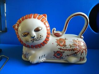 Vintage Lion Butter Dish Porcelain Cream Gold Orange Euc Rare Complete Tray Cat