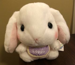 Amuse Plush Pote Usa Loppy Bunny Rabbit Plush Baby Series