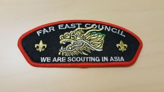 Bsa,  Far East Council Scouting In Asia Shoulder Activity Patch (sap) (sa - 68)