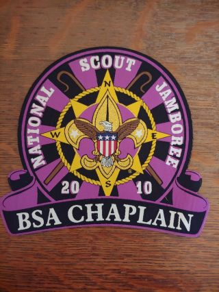 Boy Scout Bsa 2010 Nj National Jamboree Chaplain Jacket Back Patch Order Arrow