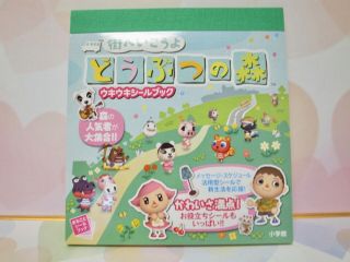 Animal Crossing City Folk Sticker Book Doubutsu No Mori Nintendo Japan Very Rare