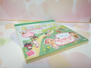 Animal Crossing City Folk Sticker Book Doubutsu no Mori Nintendo Japan very rare 2