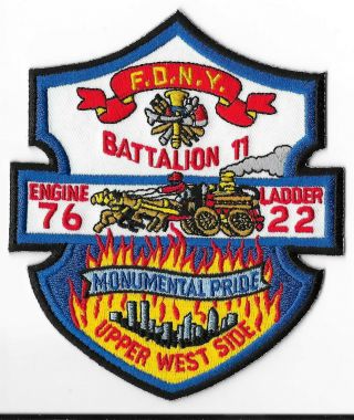 York City Fire Department (fdny) Engine 76/ladder 22/battalion 11 Patch