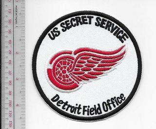 Us Ss Secret Service Michigan Detroit Field Office Red Wings Agent Service Patch