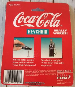 & Coca - Cola 1999 Miniature Disappearing Coke Bottle Keychain 2