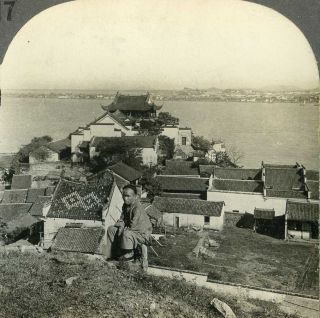 China Yangtze River At Villages Of Muchan & Yougste Stereoview 14554 Ve517