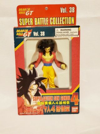 Vintage Bandai Dragon Ball Gt: Saiyan 4 Son Goku Figure