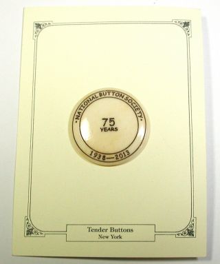 Bb Vintage Laser Carved Bone Button Commemorative Nbs 75th Year 1 & 3/8 " Verbbal