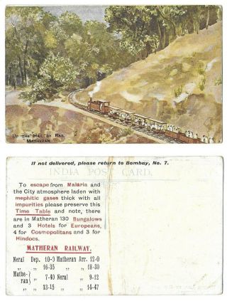 India Old Color Postcard Matheran Hill Mini Railway Toy Train,  Time Table Malaria