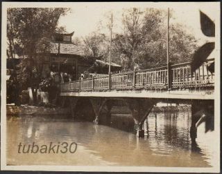 23 China Wuhan 武漢 1930s Photo Zhongshan Park Bridge To Arbor House