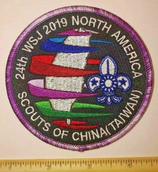 Scouts Of China Taiwan Contingent Patch 2019 24th World Boy Scout Jamboree