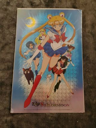 Sailor Moon R Foil Poster Large 22x33.  5